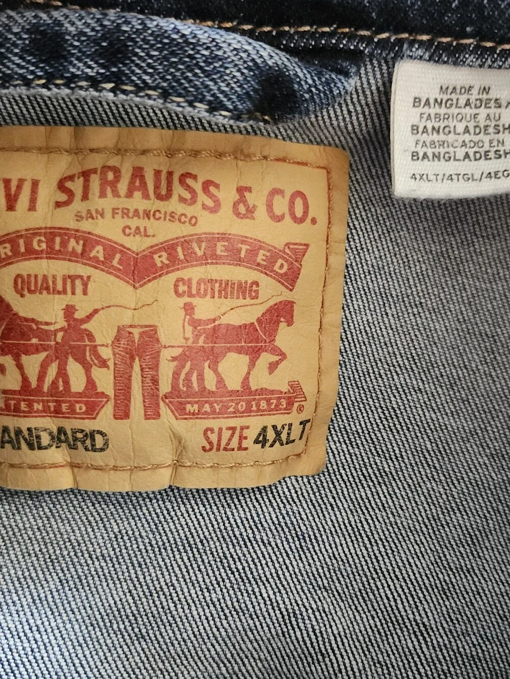 Levis levi stretch